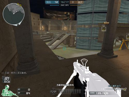 据津媒报道 据津媒报道