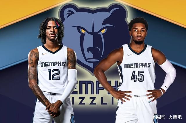 大赛周期内 大赛周期内